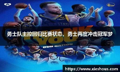 一竞技竞猜