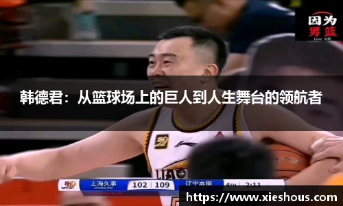 一竞技首页