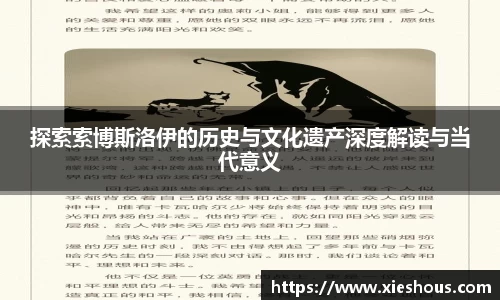 一竞技官网