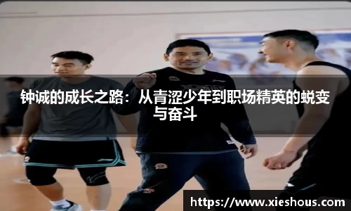 一竞技入口
