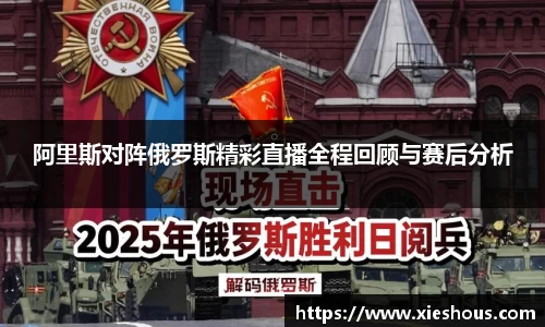 一竞技电竞