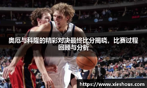 一竞技官网