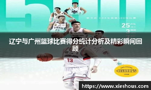 一竞技入口