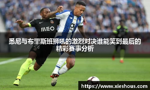 一竞技入口
