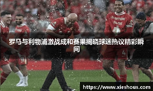 一竞技电竞