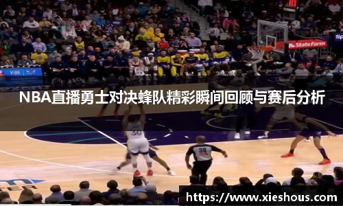一竞技电竞