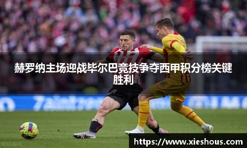 一竞技官网