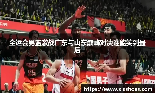 一竞技竞猜