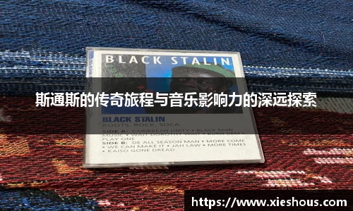 一竞技电竞