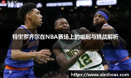 一竞技官网