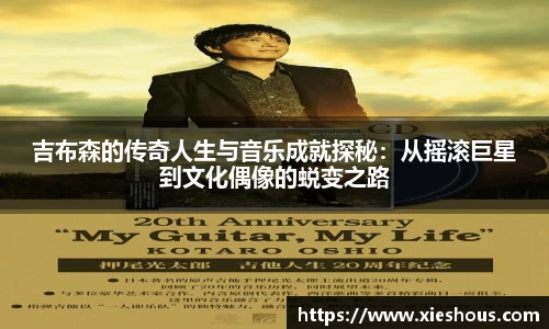 一竞技app